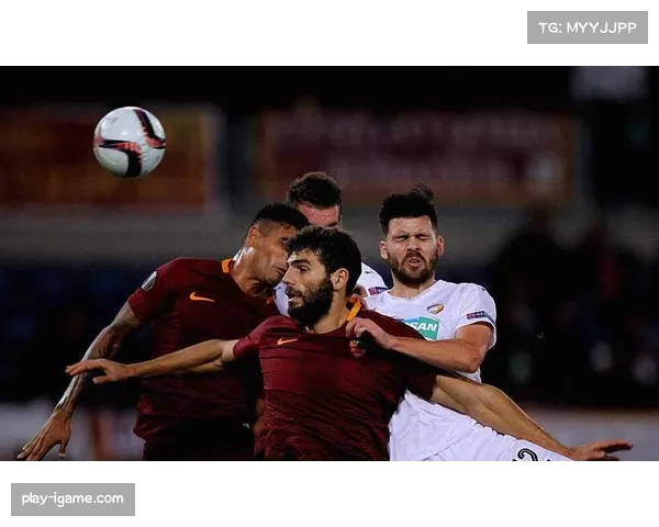 欧联杯数据揭秘：费伦茨瓦罗斯全队跑动比对手多十公里展现惊人拼劲