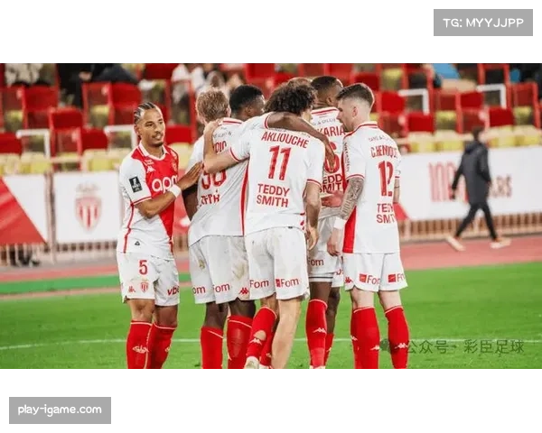 巴黎FC客场爆冷胜摩纳哥 升班马展现黑马本色