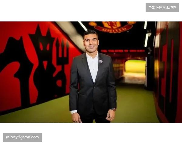 曼联中场控制力改善 卡塞米罗埃里克森组合见效