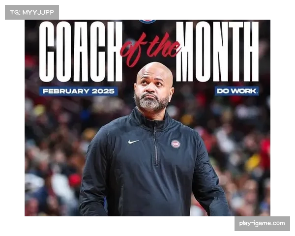 东西部教练风格差异在NBA2026赛季临场指挥中的体现