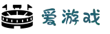 爱游戏(AYX)官方网站 - 玩游戏就到igame